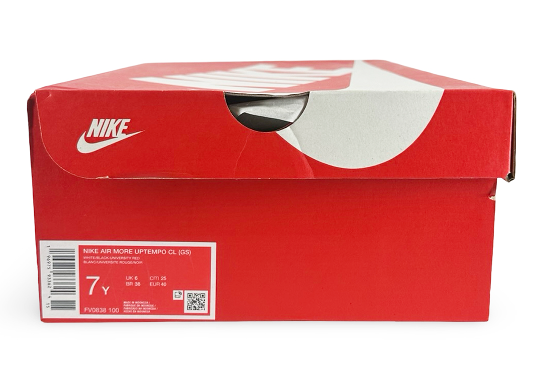 Nike Air More Uptempo All-Star (GS)