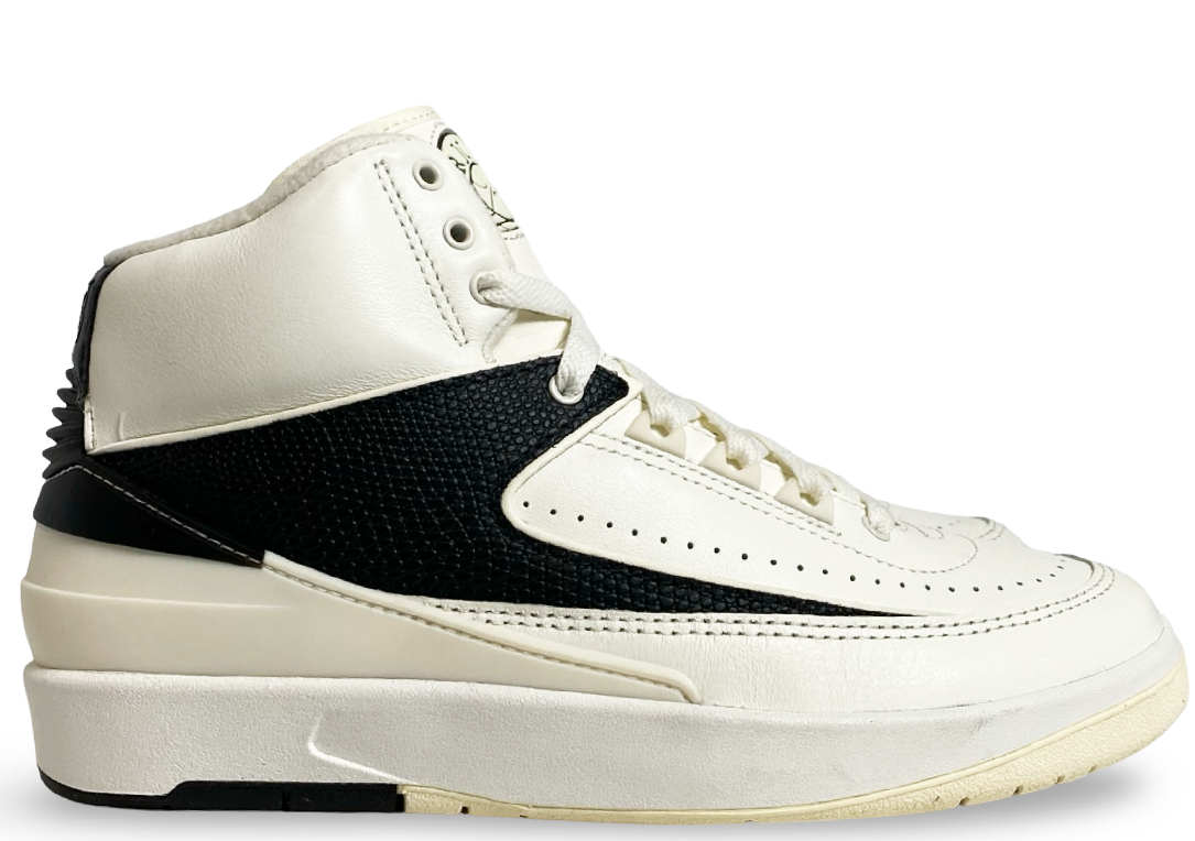Jordan 2 Retro Soft Pink (Womens)