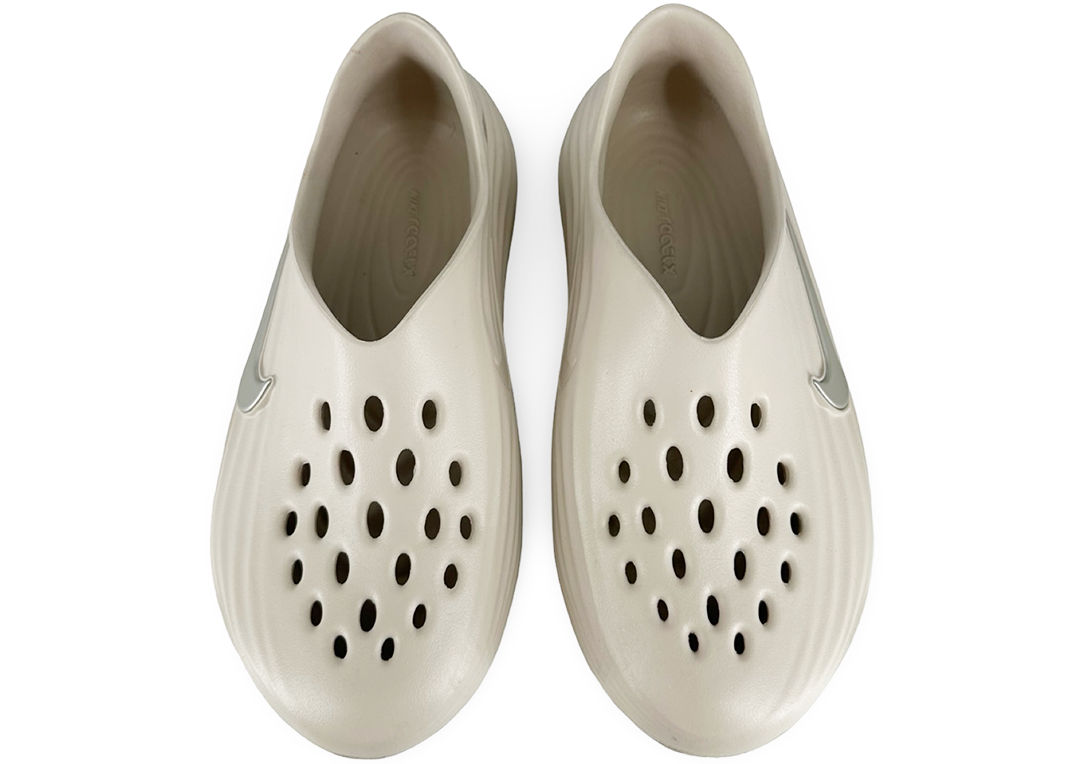 Nike ReactX Rejuven8 Light Orewood Brown