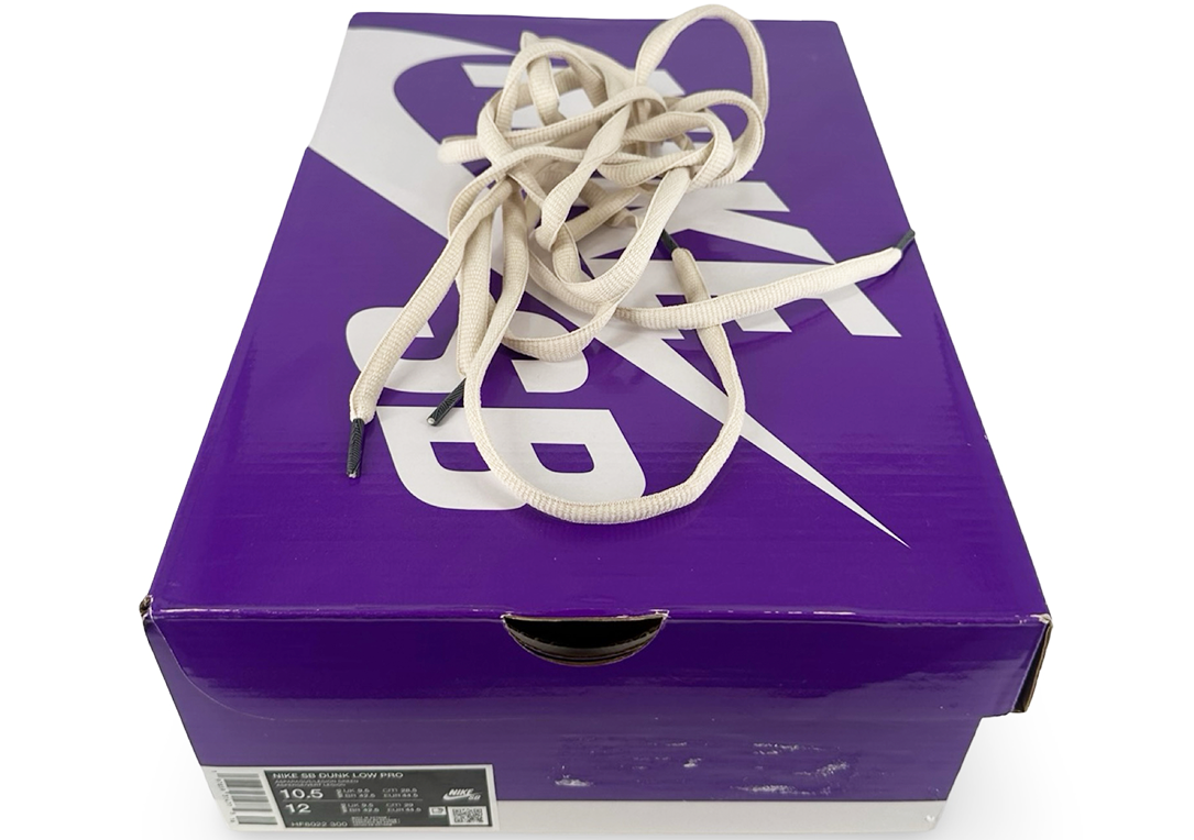 Nike SB Dunk Low Yuto Horigome Matcha