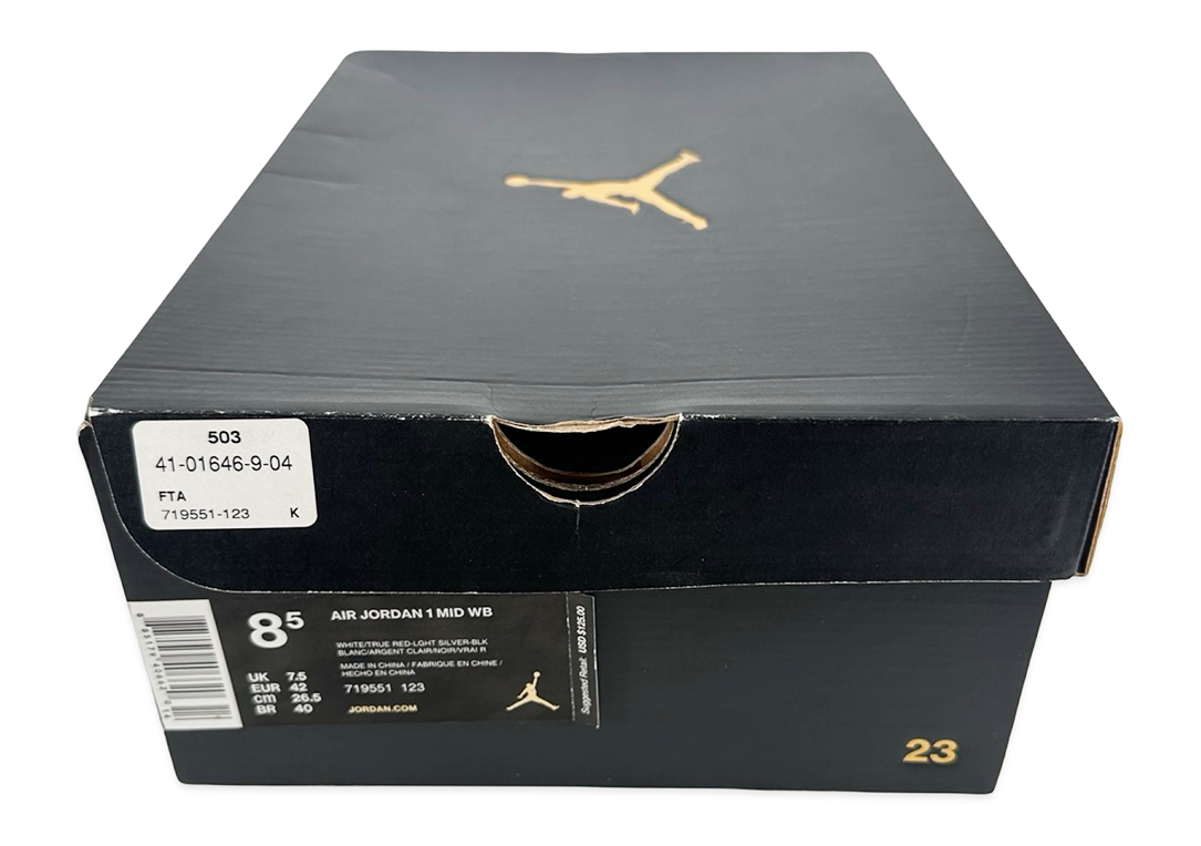 Jordan 1 Retro Hare Jordan (2015)