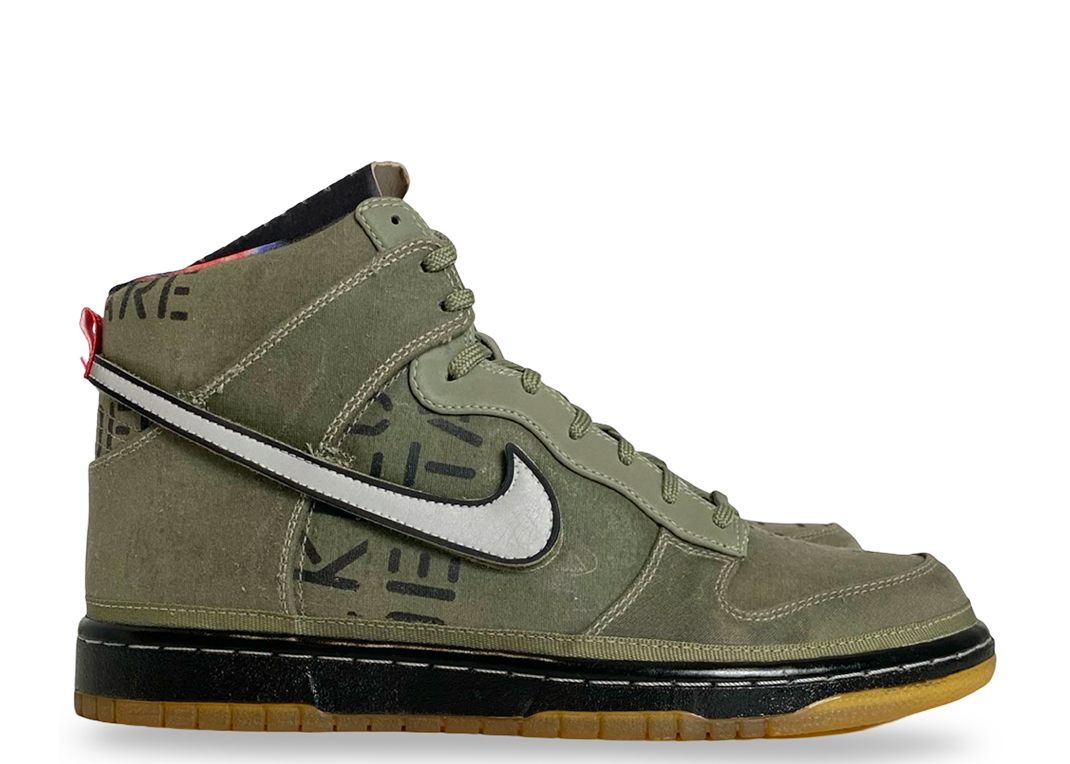 Nike Dunk High All-Star Galaxy Rogue (2012)