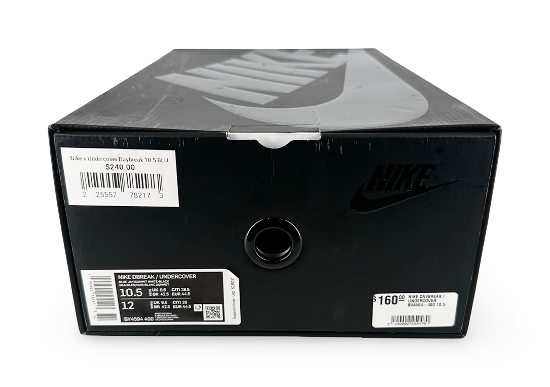 Nike Daybreak Undercover Blue Jay