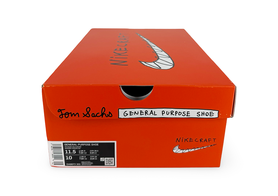 NikeCraft General Purpose Shoe Tom Sachs Field Brown