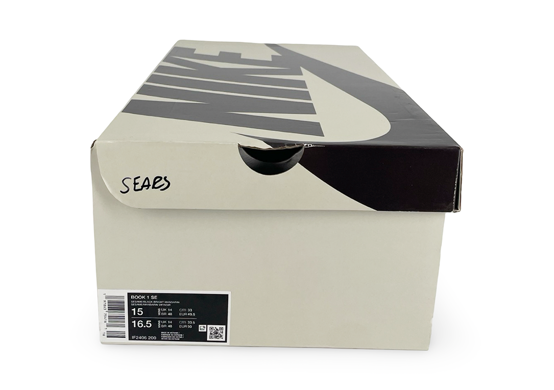 Nike Book 1 Mowabb
