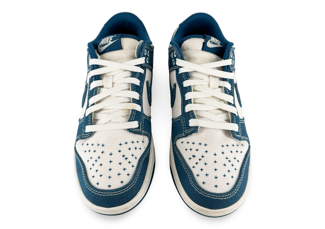 Nike Dunk Low Industrial Blue Sashiko