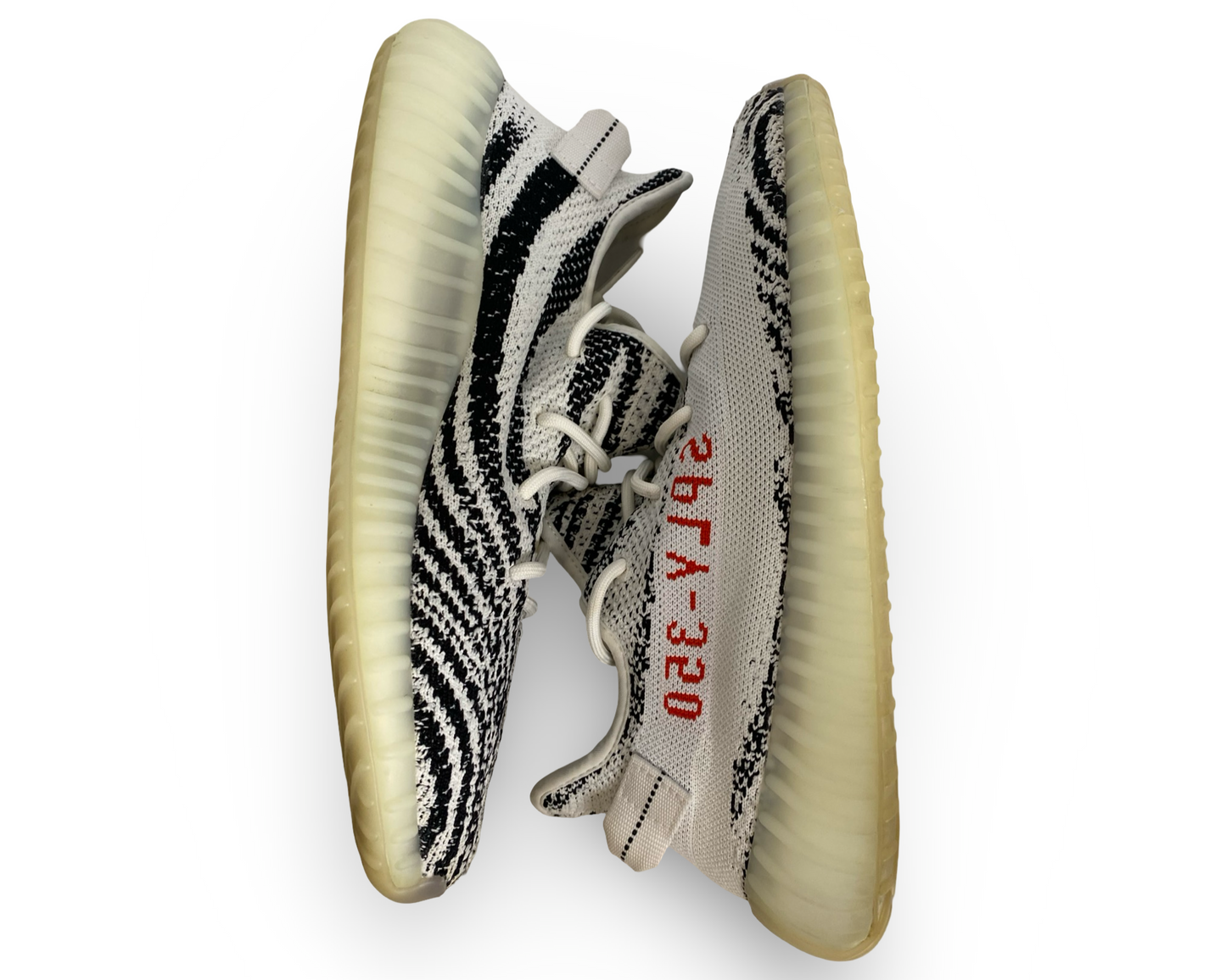 adidas Yeezy Boost 350 V2 Zebra