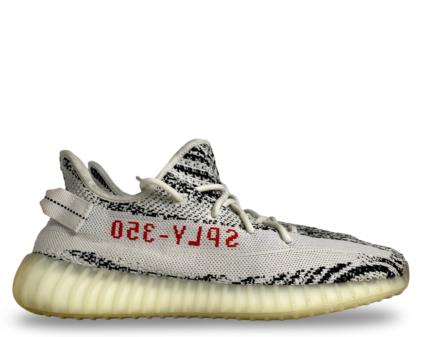 adidas Yeezy Boost 350 V2 Zebra