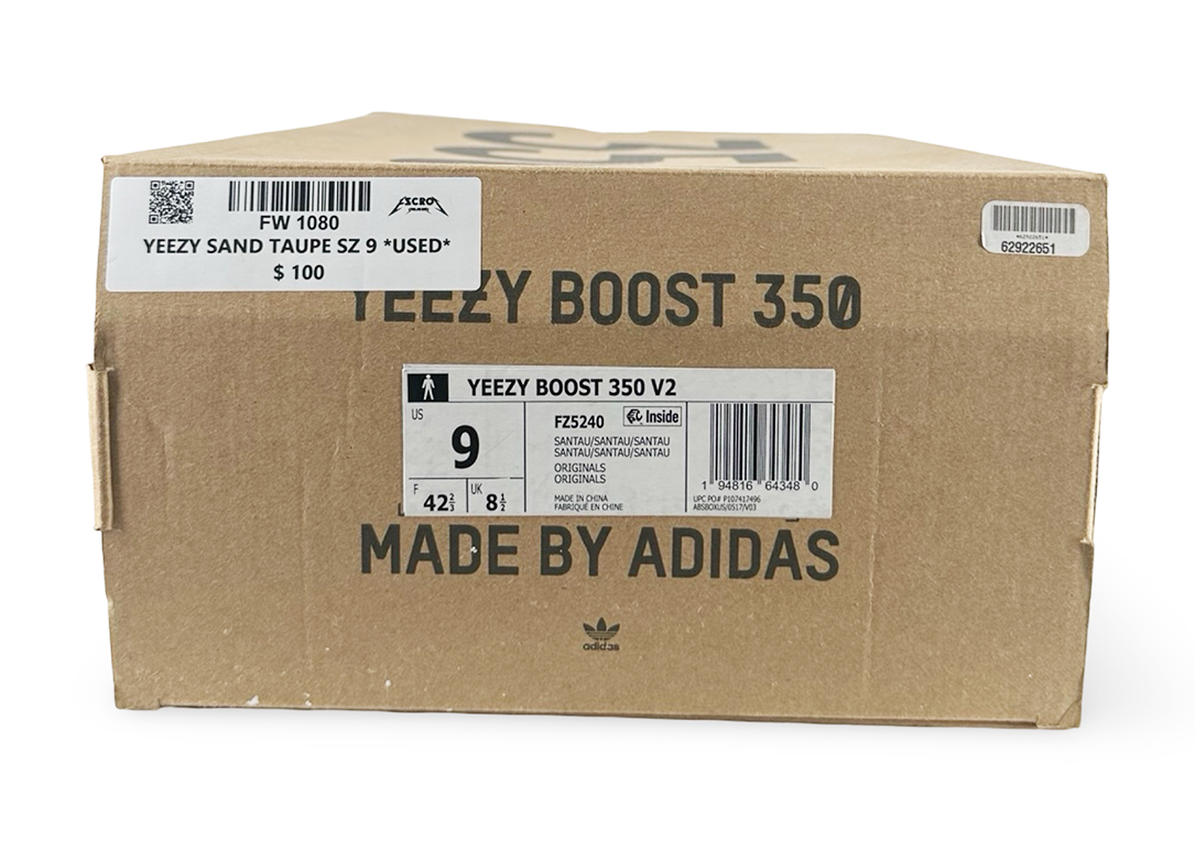 adidas Yeezy Boost 350 V2 Sand Taupe