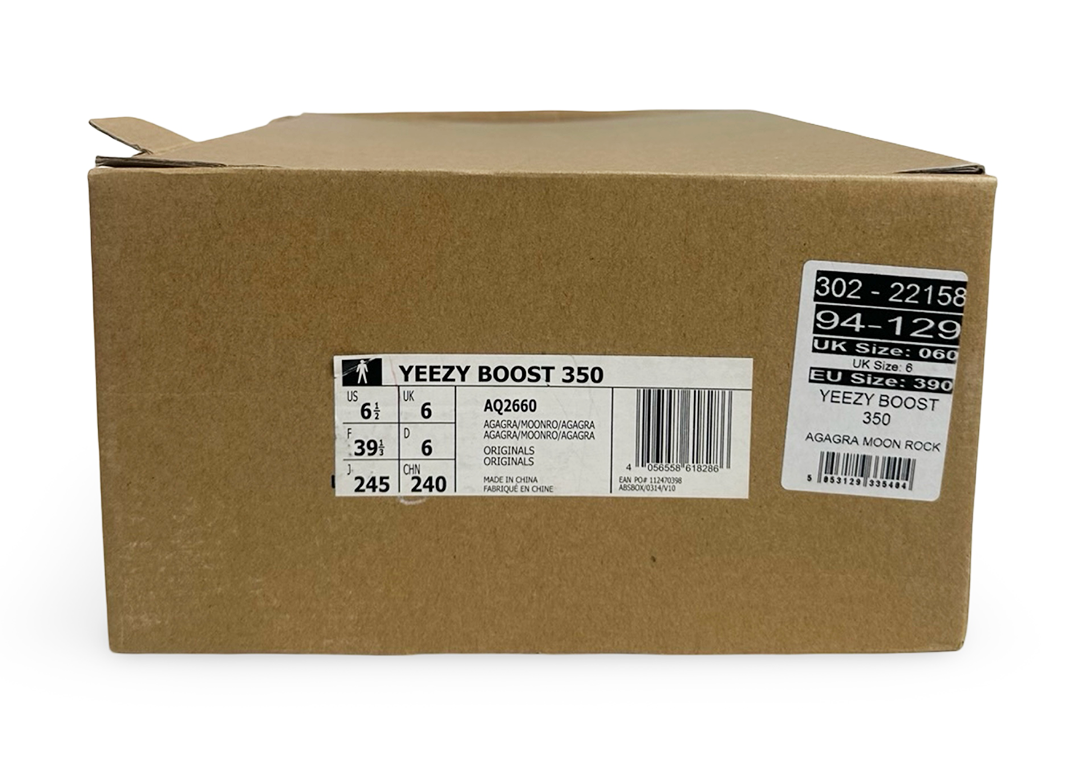 adidas Yeezy Boost 350 Moonrock