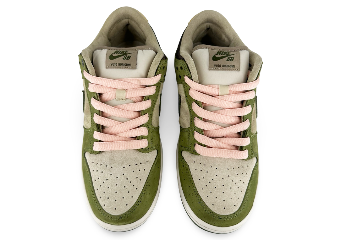 Nike SB Dunk Low Yuto Horigome Matcha