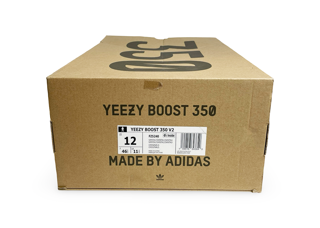 Yeezy 350 V2 Sand Taupe