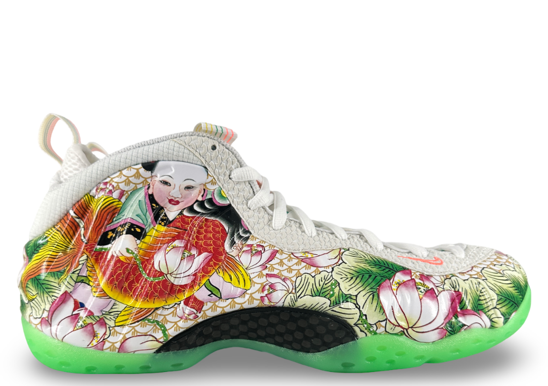 Nike Air Foamposite One Tianjin 2.0