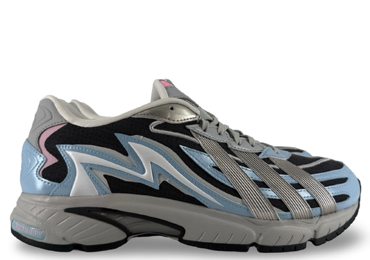 Adidas Orketro 2.0 'Carbon Metallic Silver'