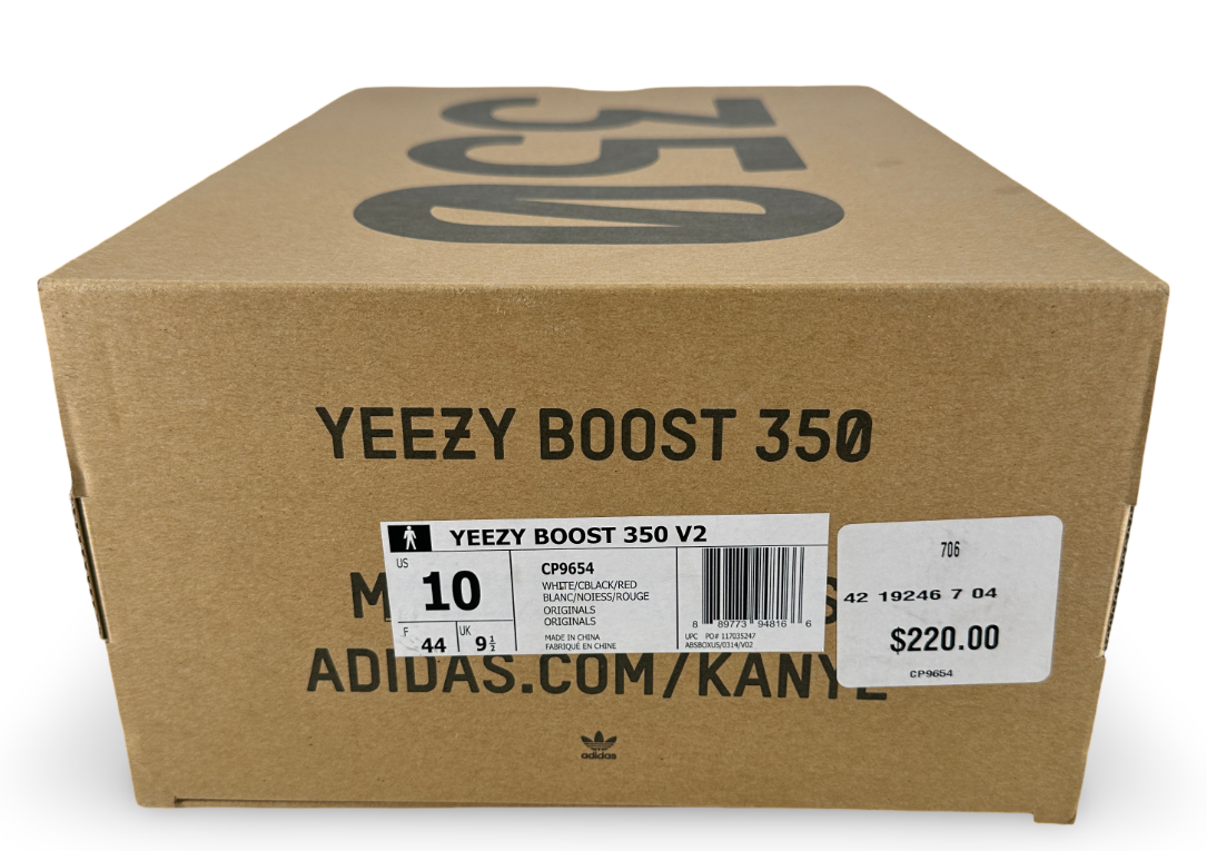 adidas Yeezy Boost 350 V2 Zebra