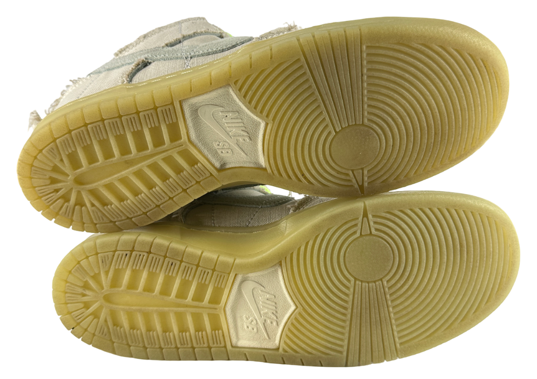 Nike SB Dunk Low Mummy