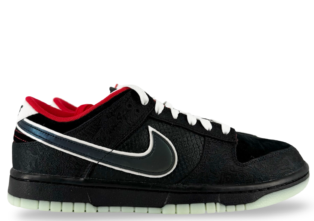 Nike Dunk Low LPL League of Legends
