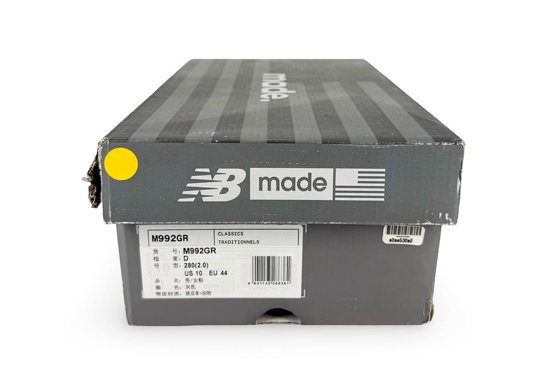 New Balance 992 Grey