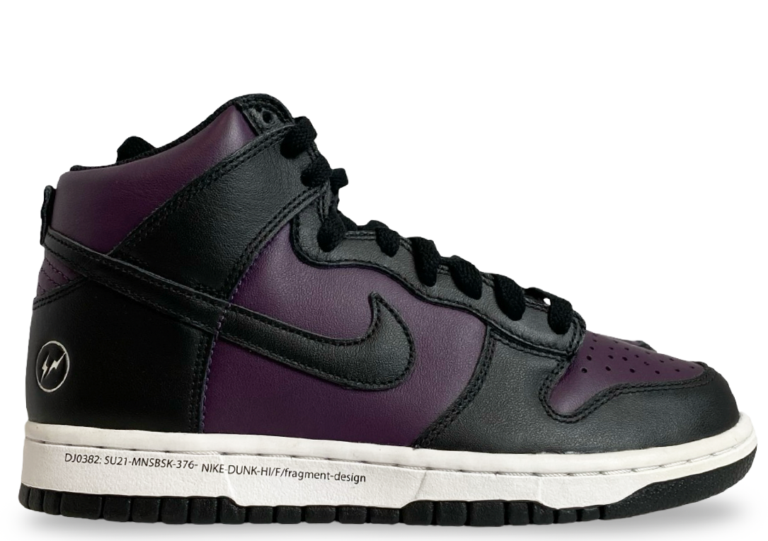 Nike Dunk High Fragment Beijing (2021)