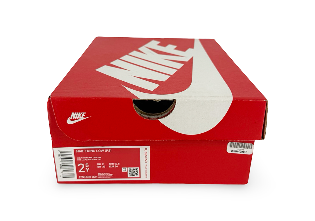 Nike Dunk Low Georgetown (PS)