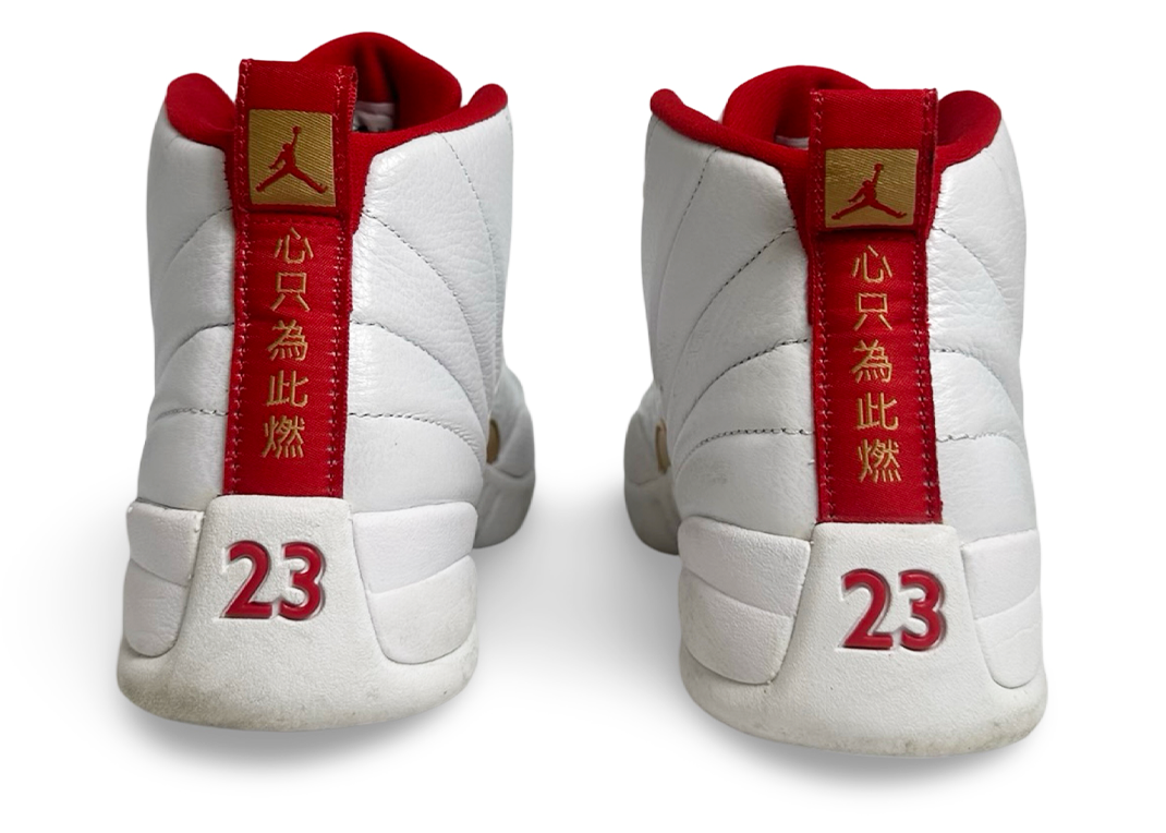 Jordan 12 Retro FIBA (2019)