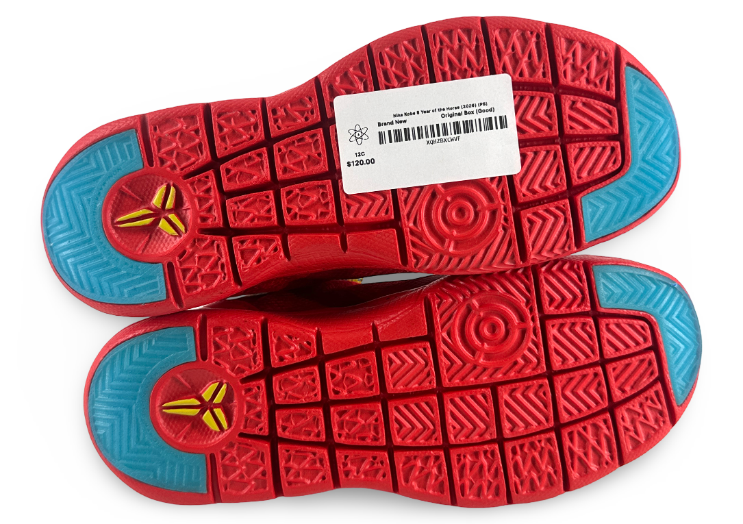 Nike Kobe 8 Year of the Horse (2026) (PS)