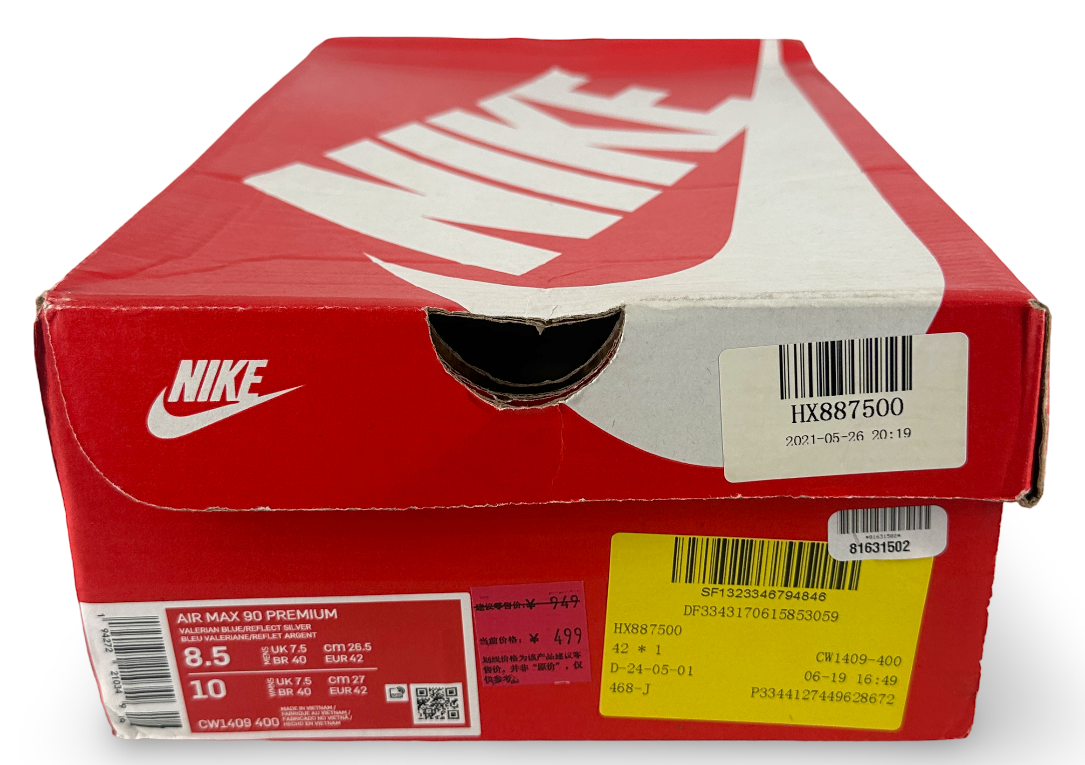 Nike Air Max 90 City Pack Tokyo (2020)