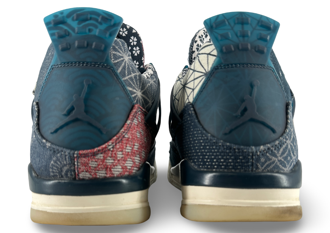 Jordan 4 Retro SE Sashiko (2020)