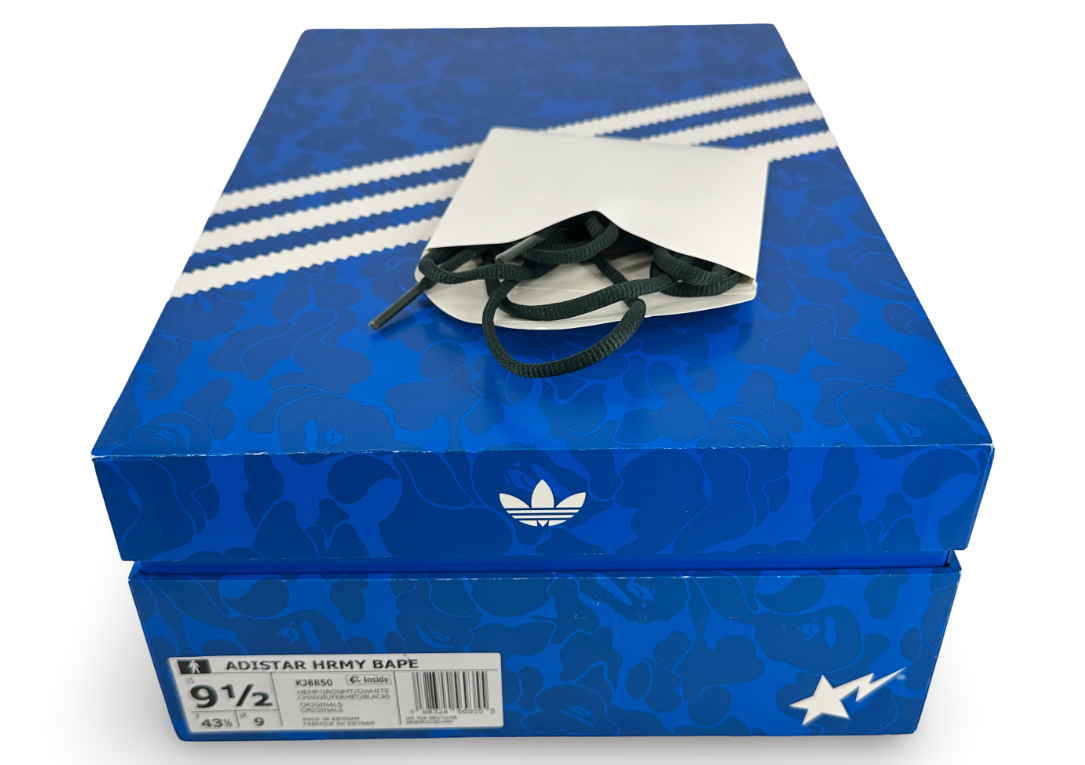 adidas Adistar HRMY BAPE Green Camo