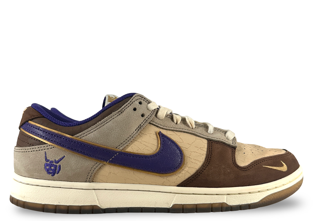 Nike Dunk Low Setsubun (2022)