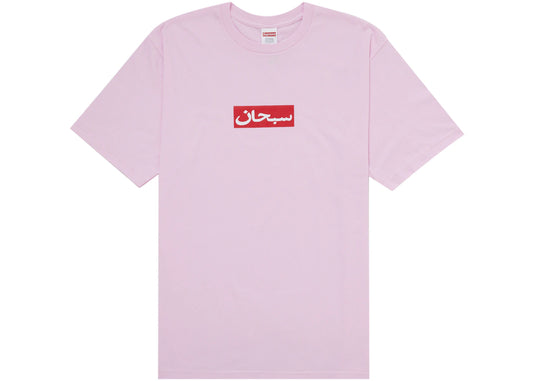 Supreme Arabic Box Logo Tee Light Pink