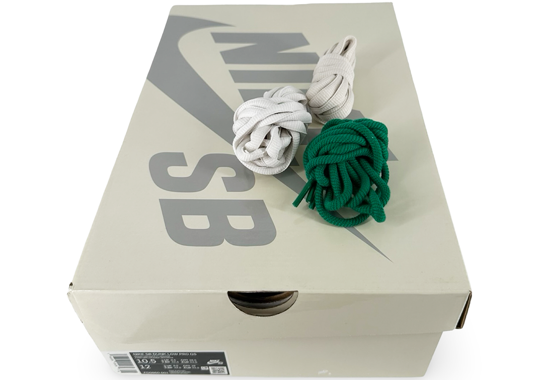 Nike SB Dunk Low Jarritos