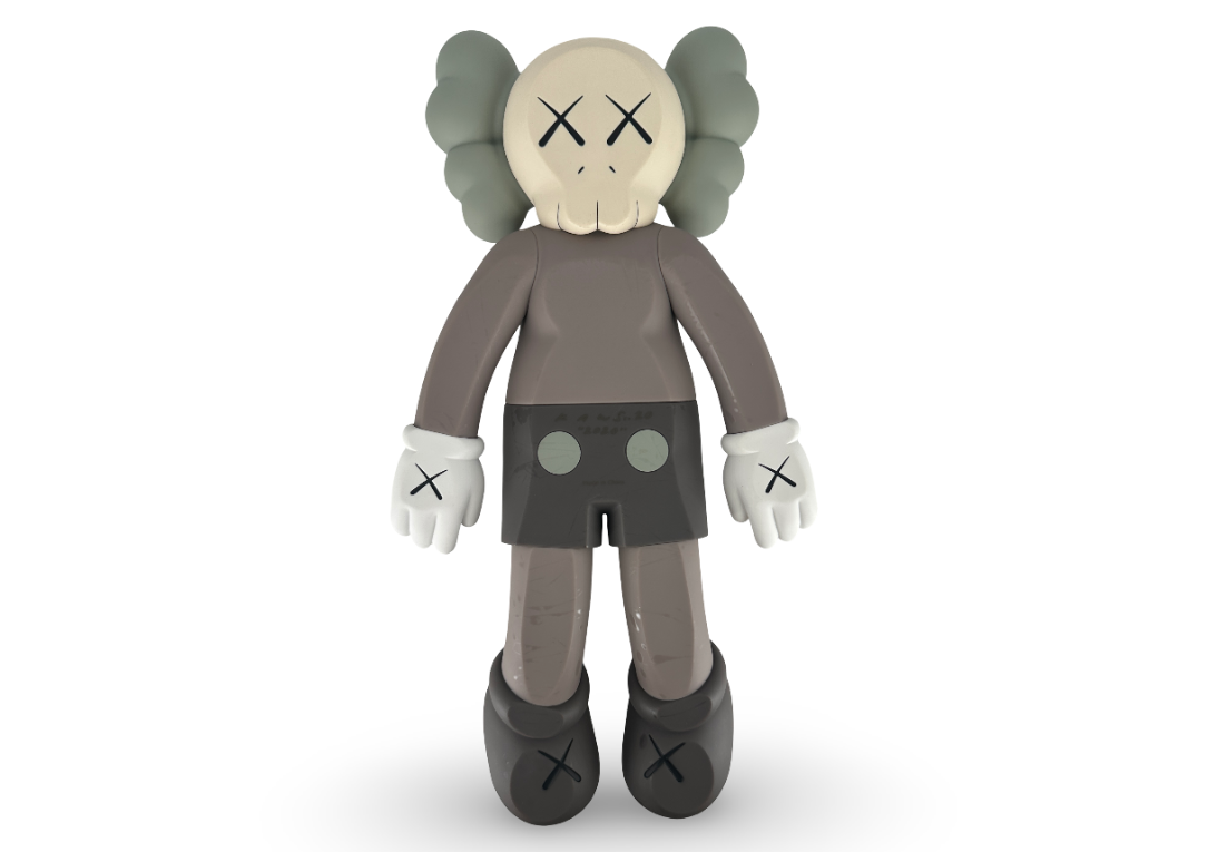 KAWS Companion 2020 Vinyl Figure Brown