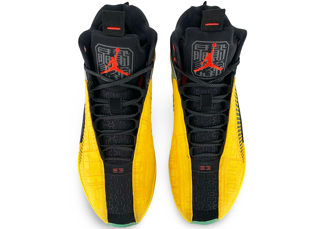 Jordan XXXV Dynasties