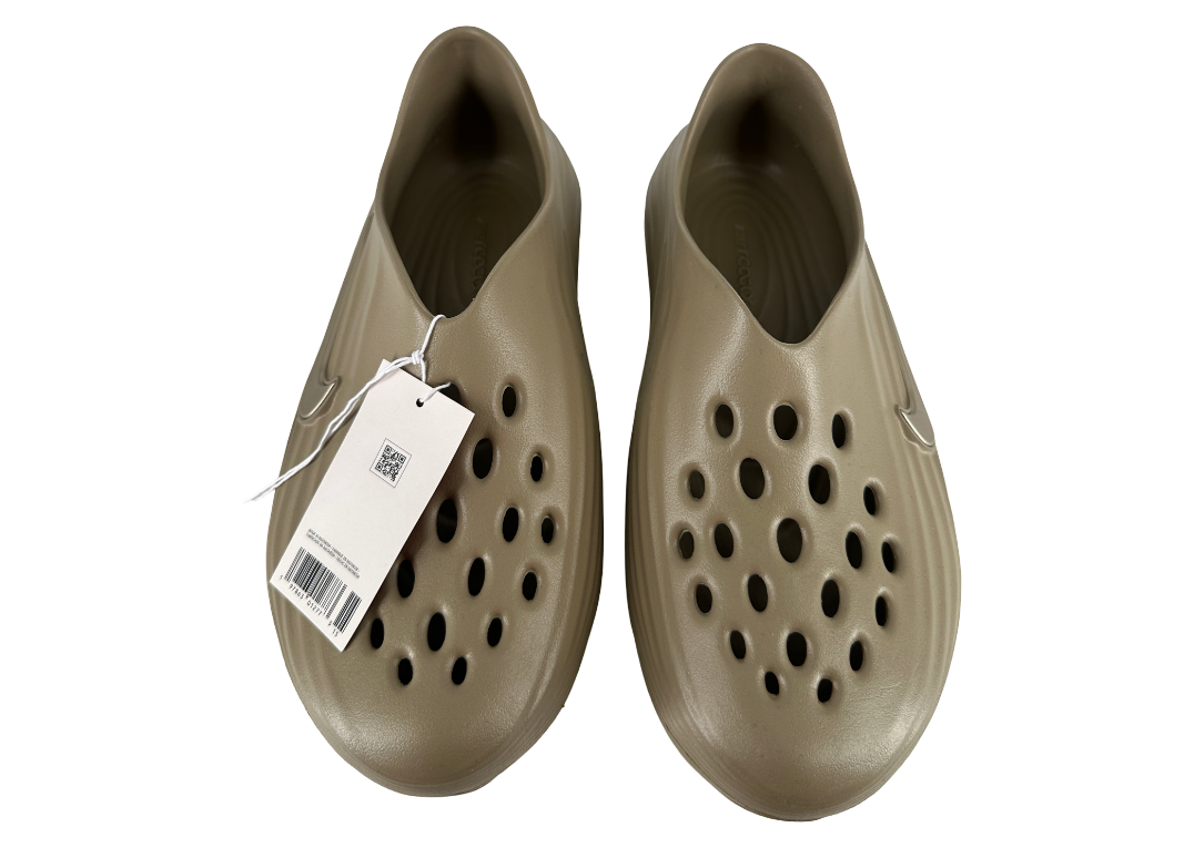 Nike ReactX Rejuven8 Khaki
