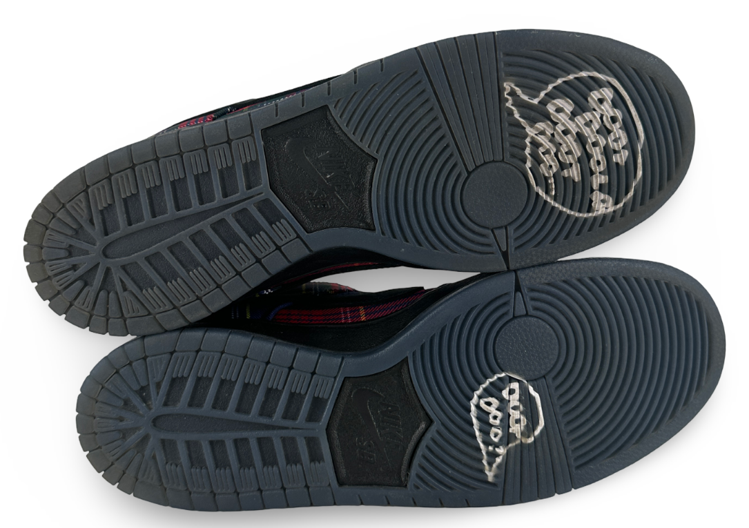 Nike SB Dunk Low Nardwuar