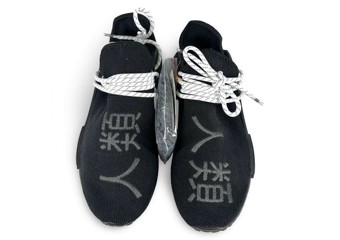 adidas NMD Hu Pharrell Black