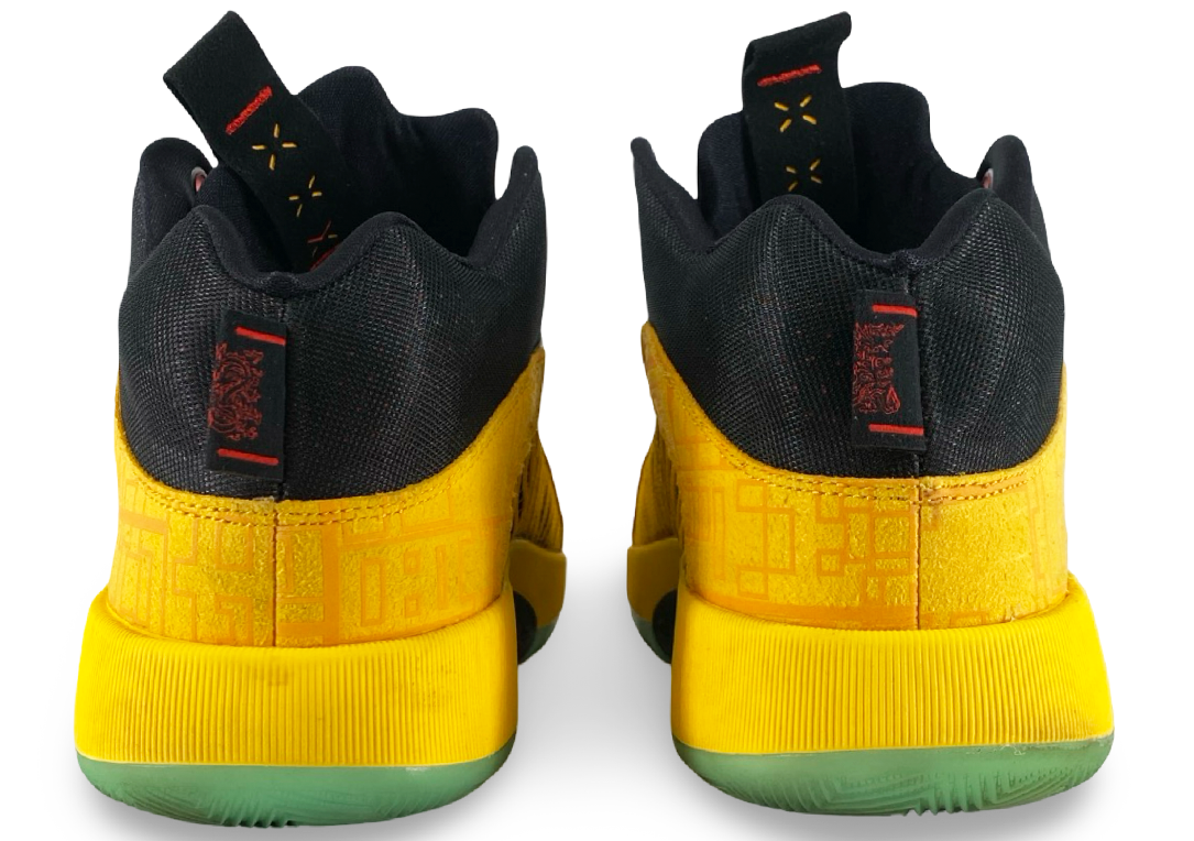 Jordan XXXV Dynasties