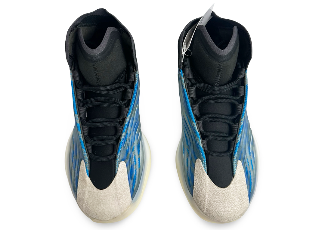 adidas Yeezy QNTM BSKTBL Frozen Blue