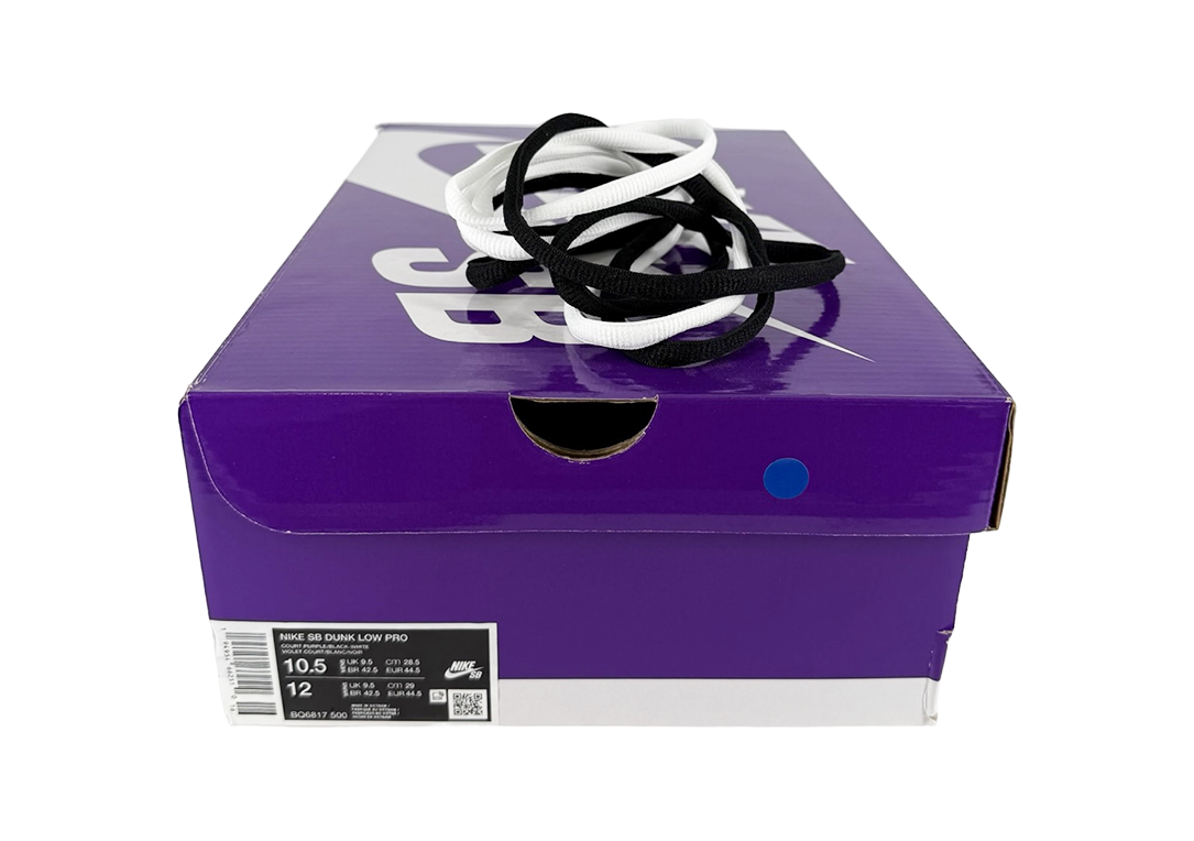 Nike SB Dunk Low Court Purple