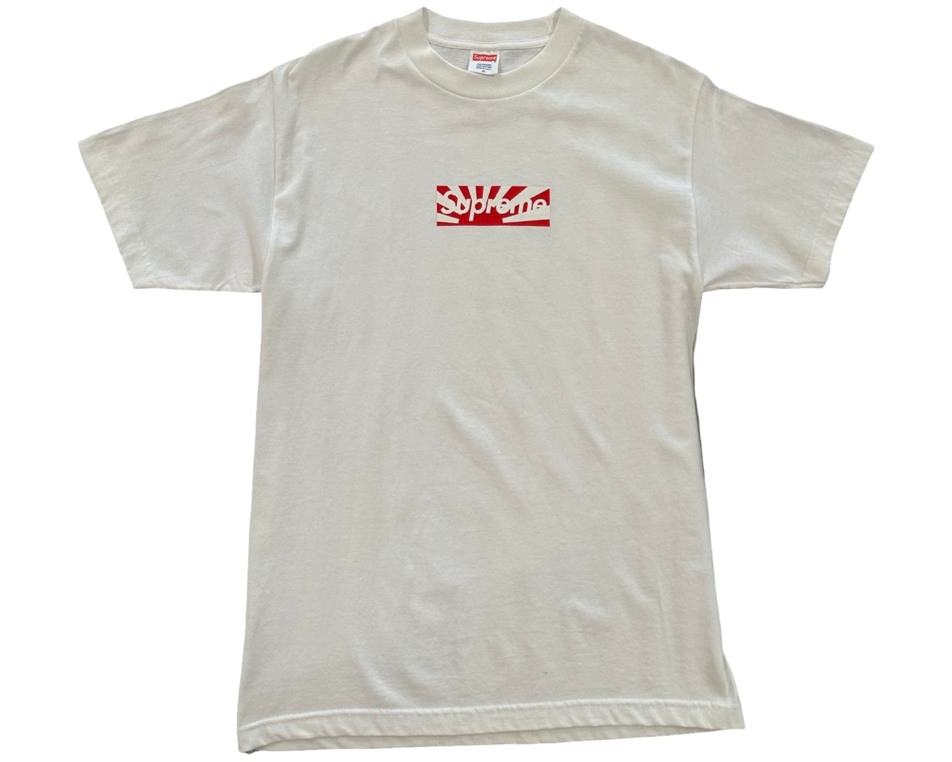 Supreme Japan Relief Box Logo Tee White (2011)