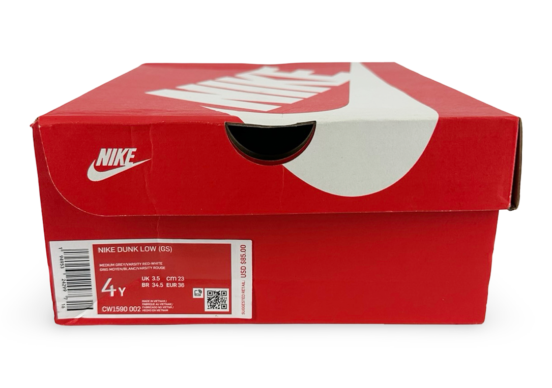 Nike Dunk Low Retro UNLV (GS) (2021)