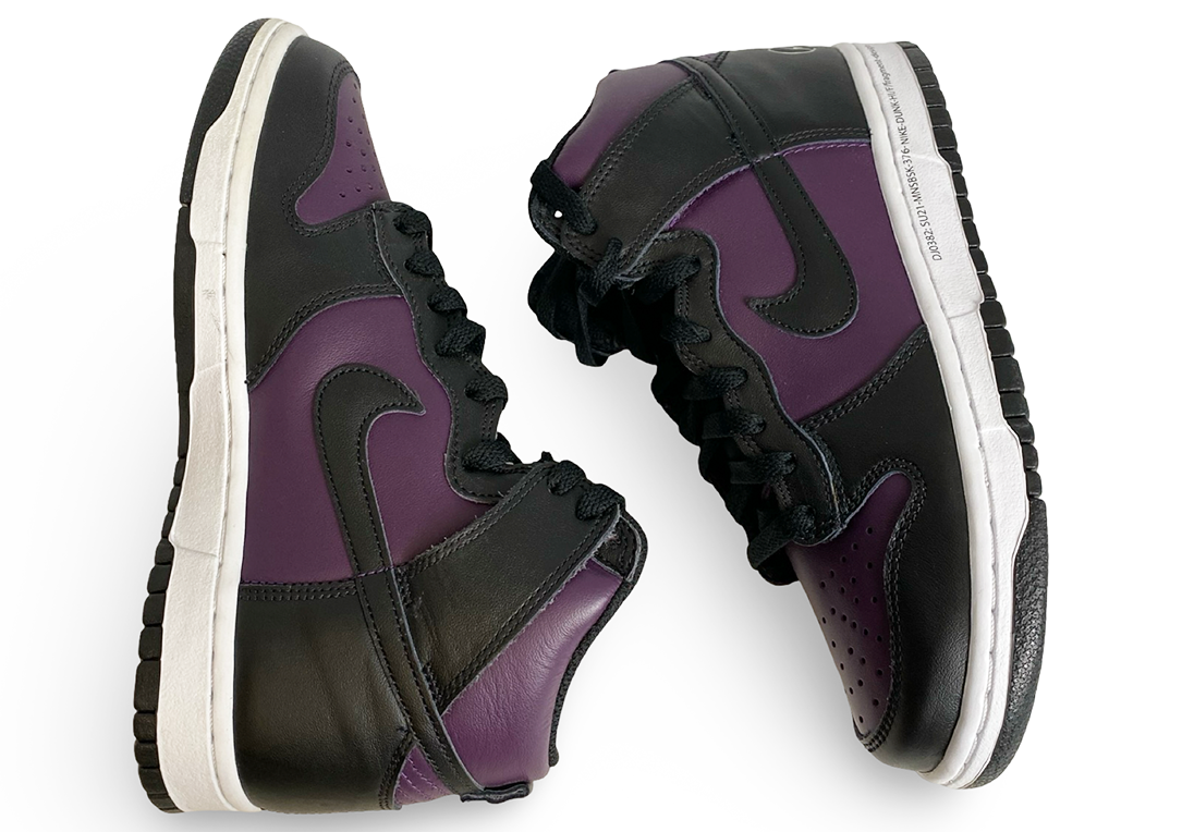 Nike Dunk High Fragment Beijing (2021)