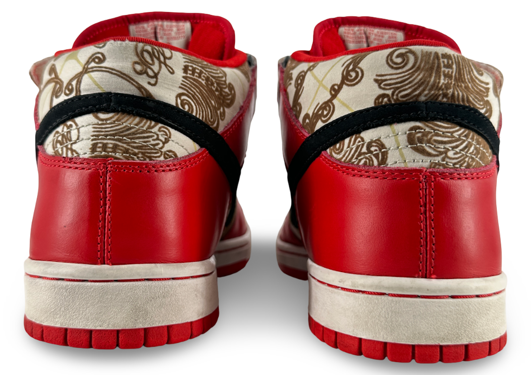 Nike SB Dunk Mid Linoleum (2007)