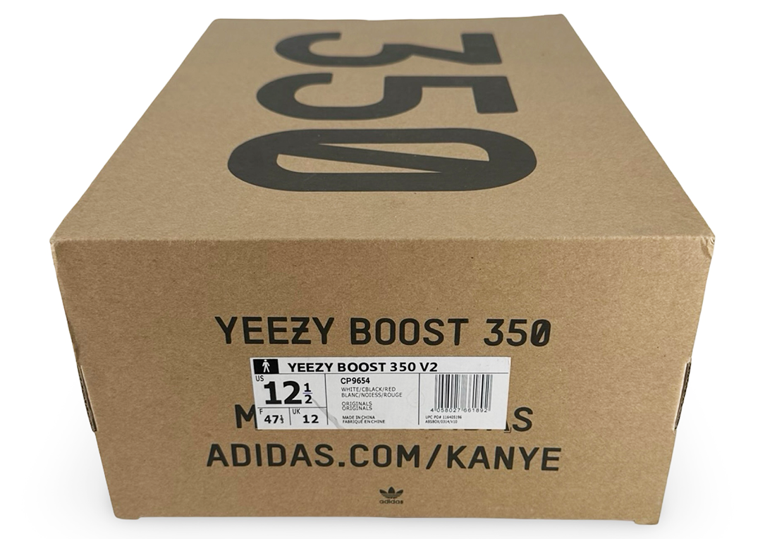 adidas Yeezy Boost 350 V2 Zebra