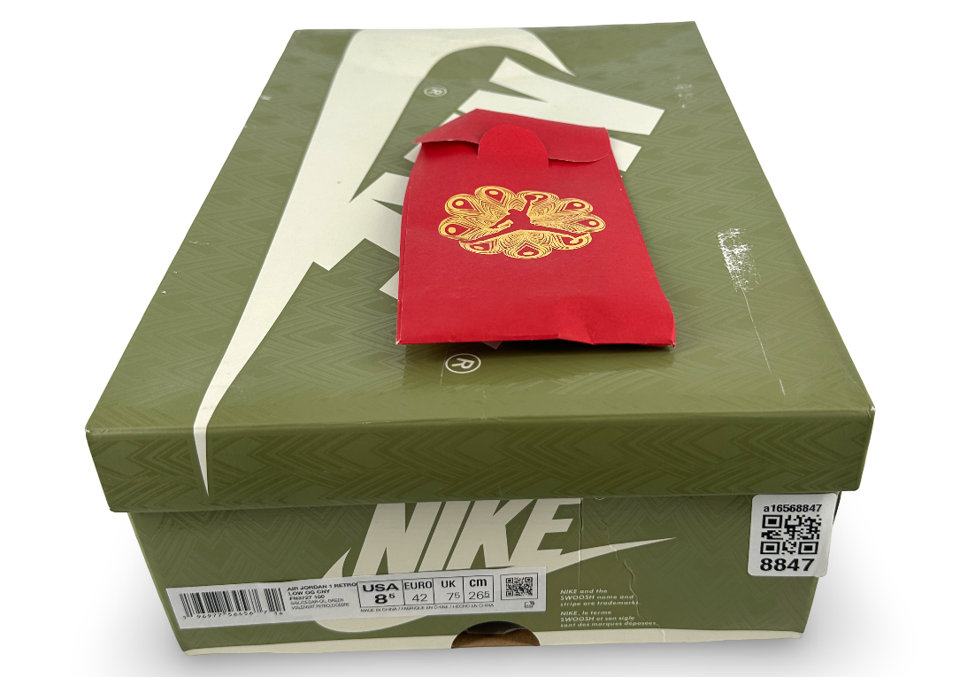 Jordan 1 Retro Low OG Year of the Dragon (2024)