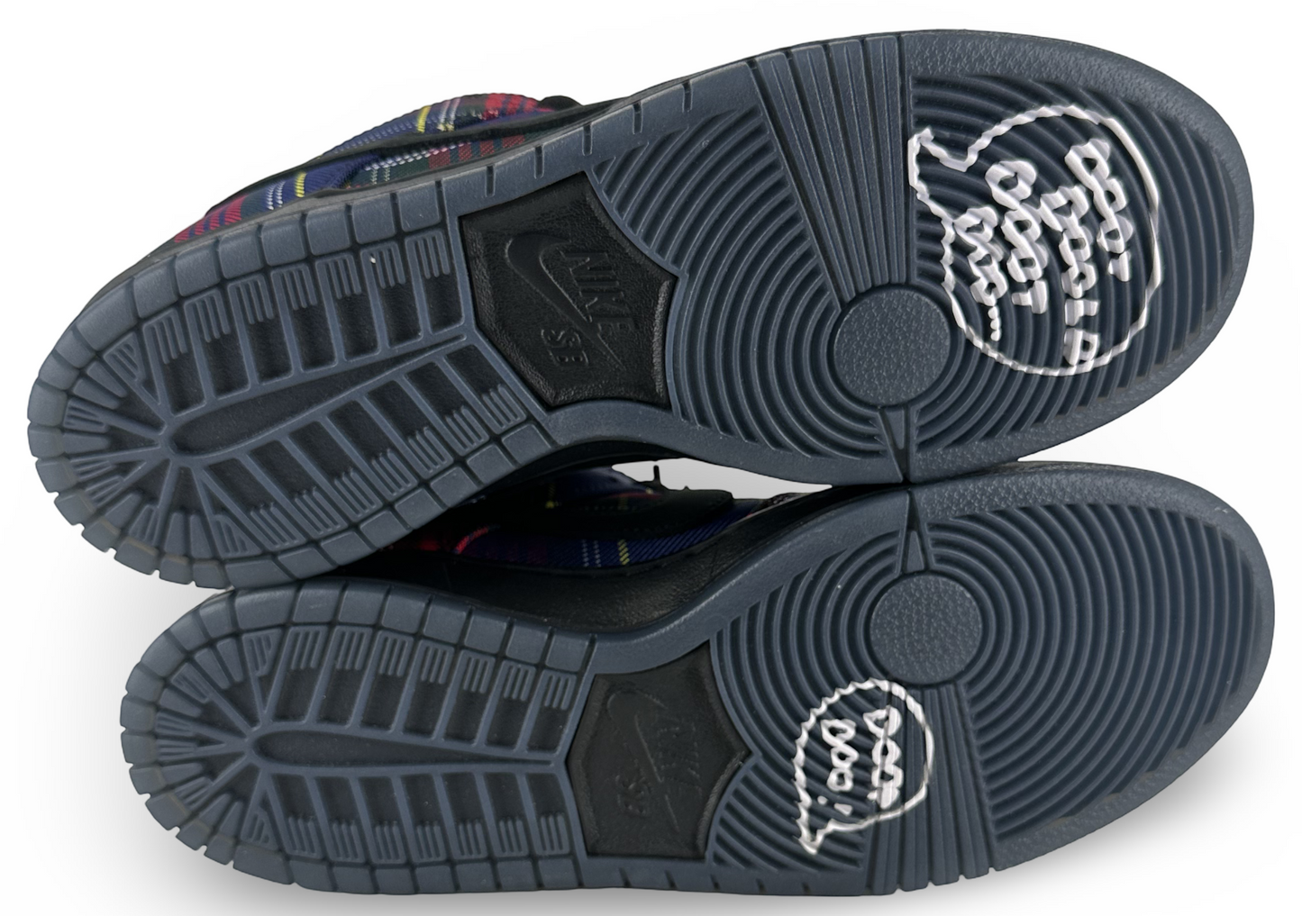 Nike SB Dunk Low Nardwuar