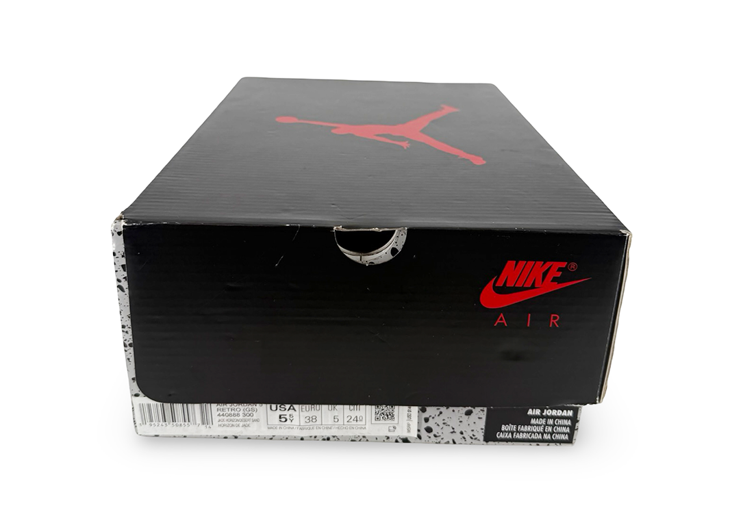 Jordan 5 Retro Jade Horizon (GS)