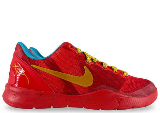 Nike Kobe 8 Year of the Horse (2026) (PS)