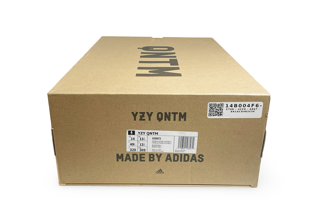adidas Yeezy Quantum Amber Tint (2021)
